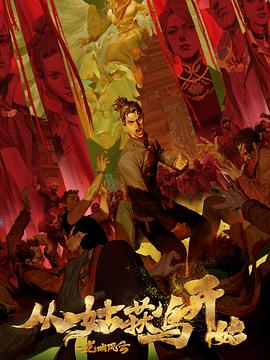 seo店铺在店铺哪